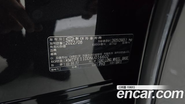 Genesis G90 (RS4) Gasoline 3.5 Turbo e-S/C AWD LWB 2022 — фото 36