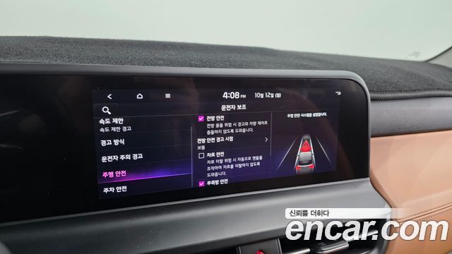 Kia Seltos Gasoline 1.6 Turbo 2WD Signature 2023 — фото 15
