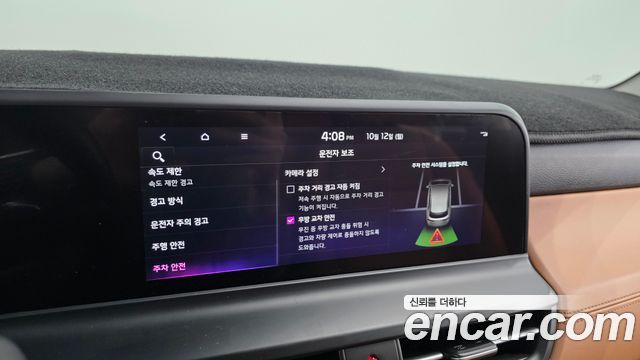 Kia Seltos Gasoline 1.6 Turbo 2WD Signature 2023 — фото 16