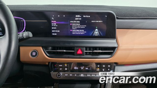 Kia Seltos Gasoline 1.6 Turbo 2WD Signature 2023 — фото 17