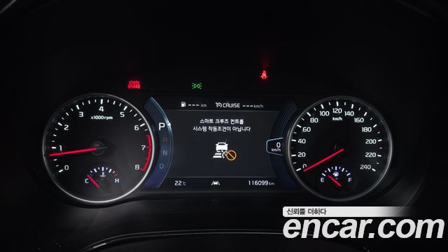 Kia Seltos Gasoline 1.6 Turbo 2WD Gravity 2022 — фото 8