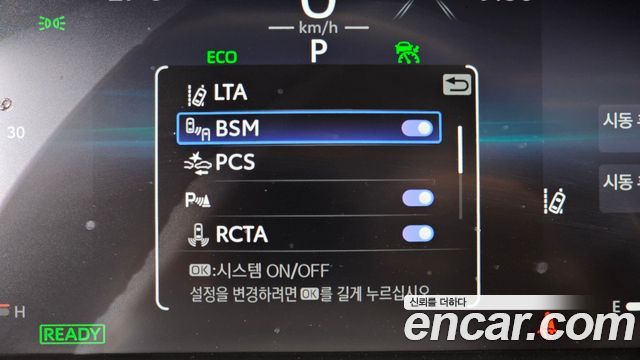 Toyota RAV4 (V) 2.5 2WD Hybrid XLE 2024 — фото 20