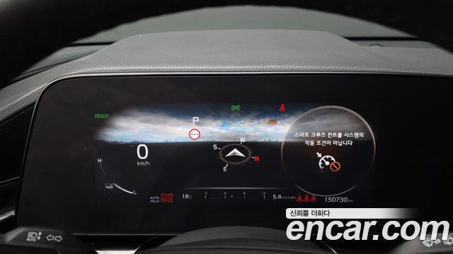 Kia Niro EV Air 2023 — фото 8
