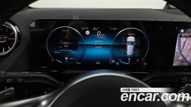 Mercedes-Benz GLA-Class (H247) GLA250 4MATIC 2023 — фото 8