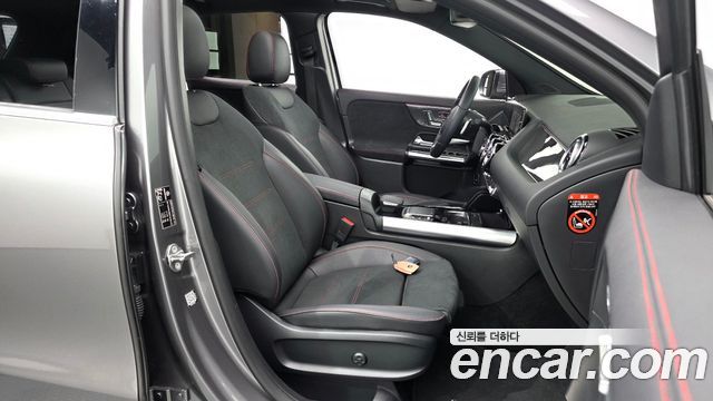 Mercedes-Benz GLA-Class (H247) GLA250 4MATIC 2023 — фото 32