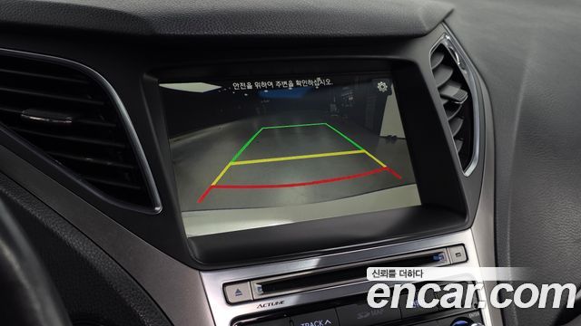 Hyundai Grandeur (HG) HG240 Modern 2016 — фото 18