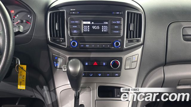 Hyundai Grand Starex 5-Seater VAN Modern 2016 — фото 15