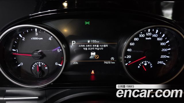 Kia Carnival (IV) Diesel 9-Seater Prestige 2021 — фото 8
