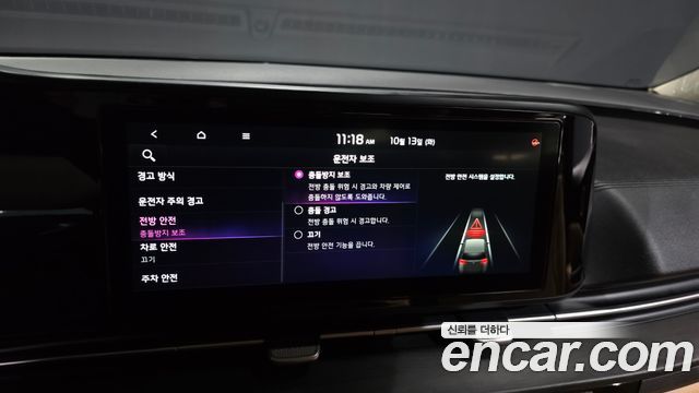 Kia Carnival (IV) Diesel 9-Seater Prestige 2021 — фото 17
