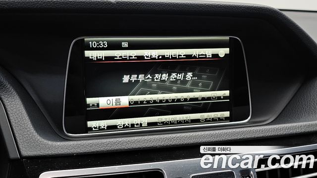 Mercedes-Benz E-Class (W212) E300 Avangard 2014 — фото 17