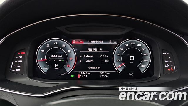 Audi A6 (C8) 45 TFSI Quattro Premium 2023 — фото 8