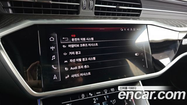 Audi A6 (C8) 45 TFSI Quattro Premium 2023 — фото 16