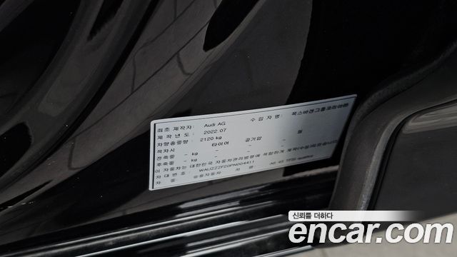 Audi A6 (C8) 45 TFSI Quattro Premium 2023 — фото 27
