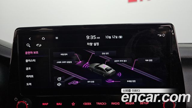 Kia K3 (II) 1.6 Prestige 2022 — фото 16