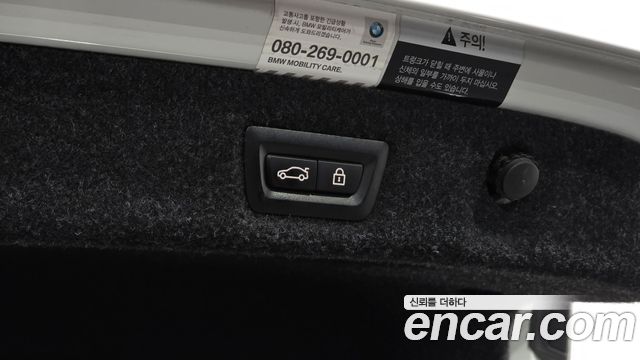 BMW 5 Series (G30) 530i M Sport Package Plus 2018 — фото 24