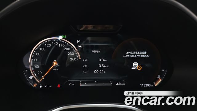 Genesis G80 (RG3) Gasoline 2.5 Turbo AWD 2021 — фото 8