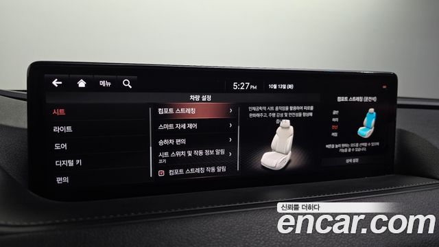 Genesis G80 (RG3) Gasoline 2.5 Turbo AWD 2021 — фото 18