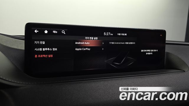 Genesis G80 (RG3) Gasoline 2.5 Turbo AWD 2021 — фото 29