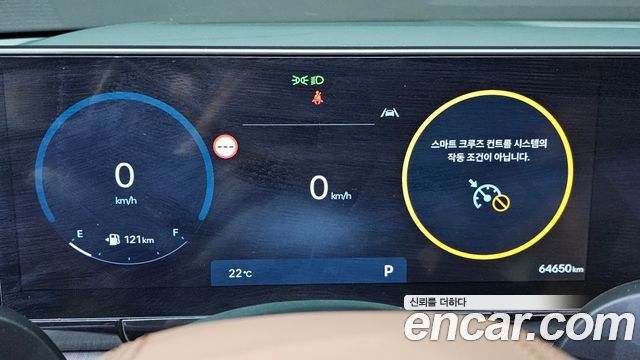 Hyundai Grandeur (GN7) 2,5 Gasoline 2WD Calligraphy 2023 — фото 8