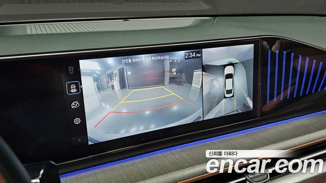 Hyundai Grandeur (GN7) 2,5 Gasoline 2WD Calligraphy 2023 — фото 16