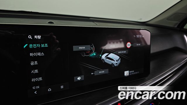 Kia Sorento (IV) Diesel 2.2 4WD Prestige 2024 — фото 15