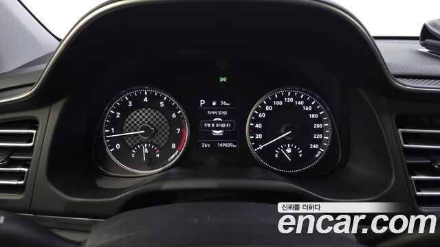 Hyundai Avante (AD) 1.6 Smart 2019 — фото 8