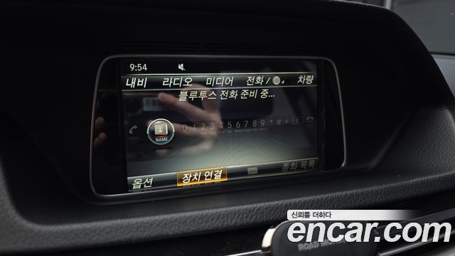 Mercedes-Benz E-Class (W212) E250 BlueTec 4MATIC AV 2016 — фото 15