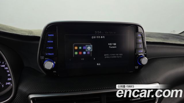 Hyundai Tucson Diesel 2.0 2WD Modern 2019 — фото 28