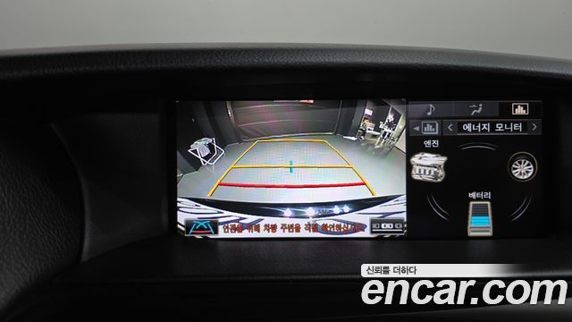 Lexus LS600hL 5-Seats Ottoman XF40 2016 — фото 15