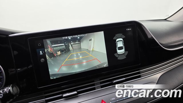 Hyundai Grandeur (IG) 2.5 Premium Choice 2021 — фото 14