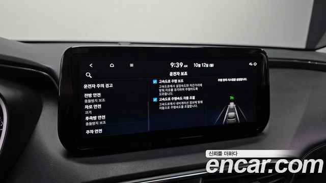 Hyundai Santa Fe HEV 1.6 2WD Prestige 2022 — фото 16