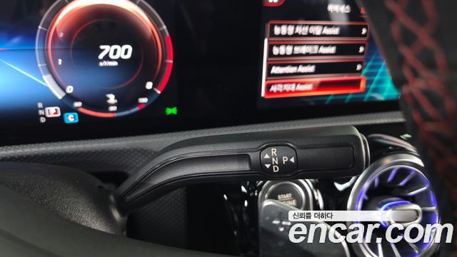Mercedes-Benz CLA-Class (C118) CLA250 4MATIC 2020 — фото 9