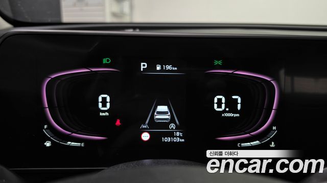 Kia Sportage (V) Gasoline 1.6 Turbo 2WD Trendy 2022 — фото 8