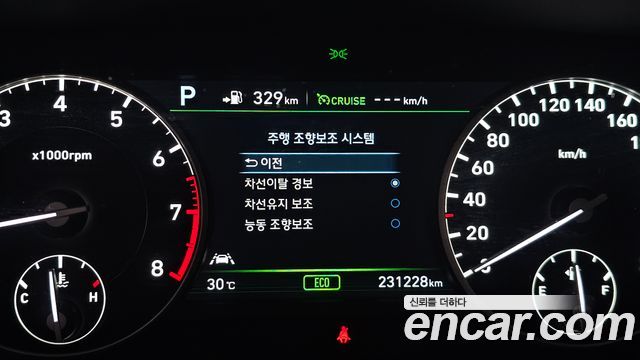 Genesis EQ900 3.3 T-GDI AWD Luxury 2016 — фото 18