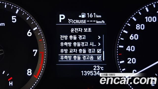 Hyundai Grandeur (IG) 2.4 Premium 2019 — фото 28