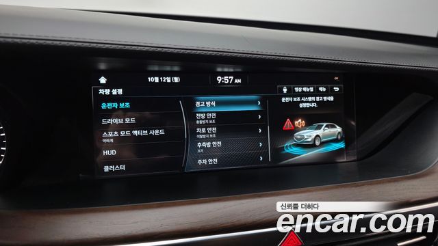 Genesis G90 5.0 AWD Prestige 2019 — фото 16