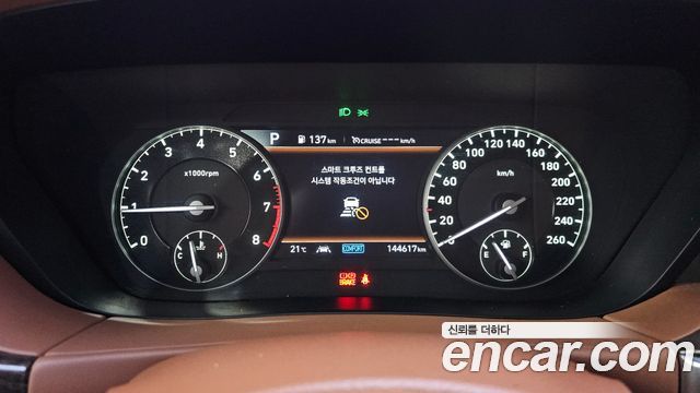 Genesis G90 3.8 AWD Luxury 2019 — фото 8