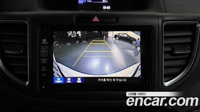 Honda CR-V 4WD EX-L 4th 2015 — фото 15