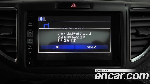 Honda CR-V 4WD EX-L 4th 2015 — фото 16