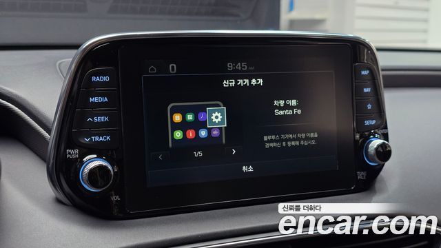 Hyundai Santa Fe (TM) Diesel 2.2 2WD Prestige 2020 — фото 28