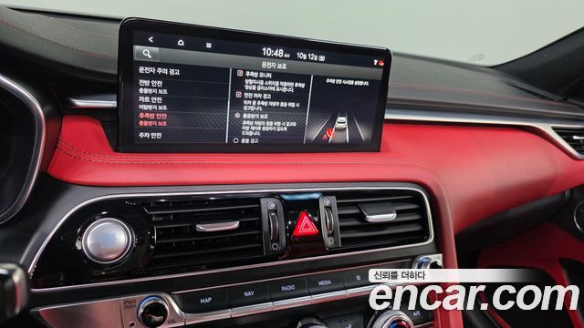 Genesis G70 Shooting Brake Gasoline 2.0T 4WD 2023 — фото 14