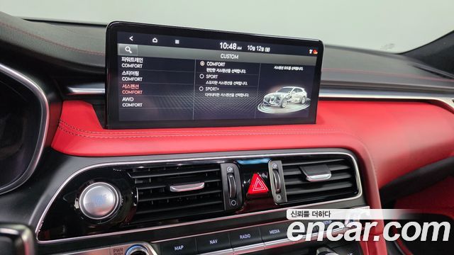 Genesis G70 Shooting Brake Gasoline 2.0T 4WD 2023 — фото 15