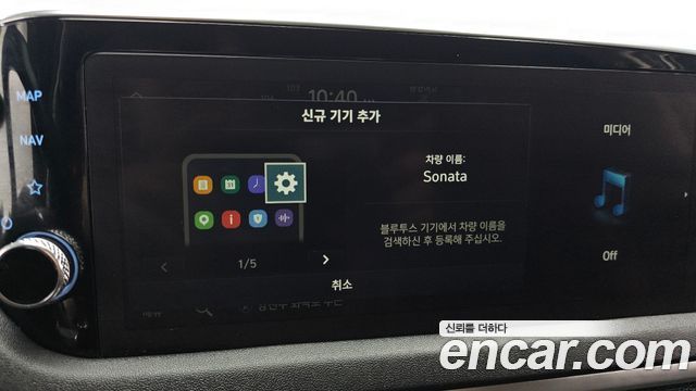 Hyundai Sonata (DN8) 2.0 Modern 2023 — фото 16