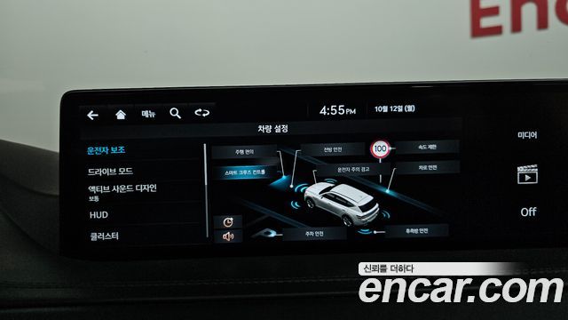 Genesis GV80 2.5T Gasoline AWD 2023 — фото 15