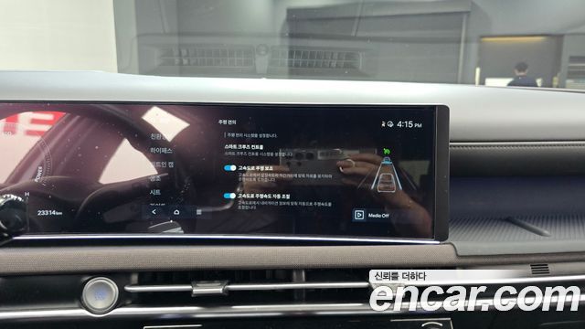 Hyundai Tucson Hybrid (NX4) HEV 1.6 2WD Inspiration 2024 — фото 17