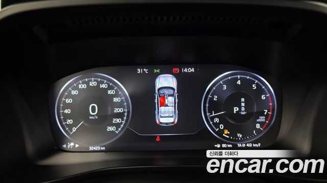 Volvo XC40 T4 Inscription 2020 — фото 8