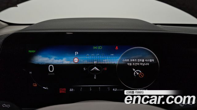 Kia Niro EV Air 2023 — фото 8
