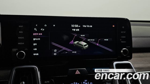 Kia Sorento (IV) Diesel 2.2 2WD Prestige 2021 — фото 16