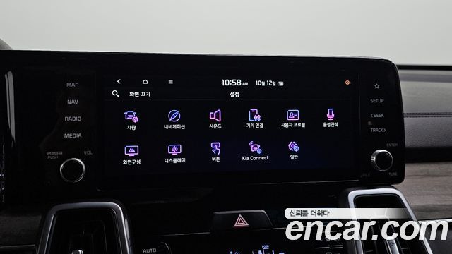 Kia Sorento (IV) Diesel 2.2 2WD Prestige 2021 — фото 17