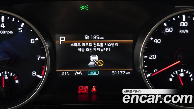 Kia Carnival (IV) Gasoline 11-Seater Prestige 2023 — фото 30